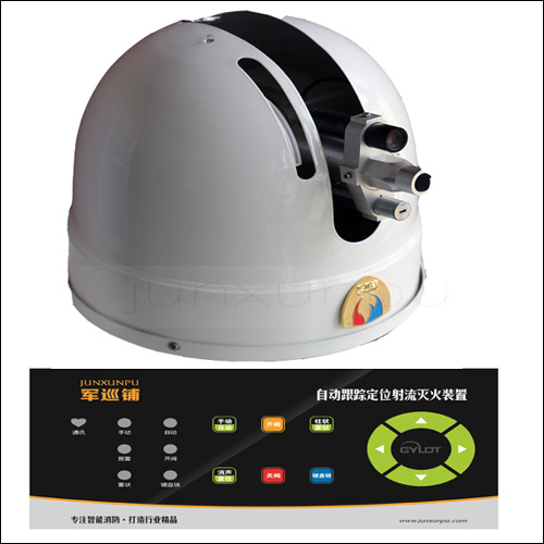 <a href=http://www.junxunpu.com/index.php/product/index/id/47.html target='_blank'>自动寻的灭火装置</a>