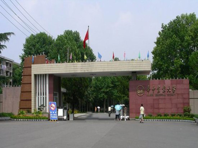 武汉华中农业大学
