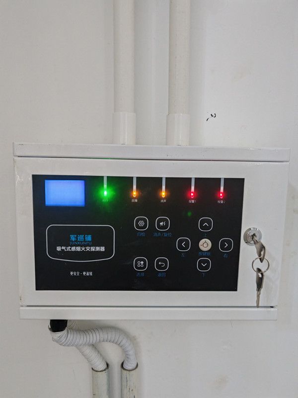 极早期空气采样 极早期空气采样